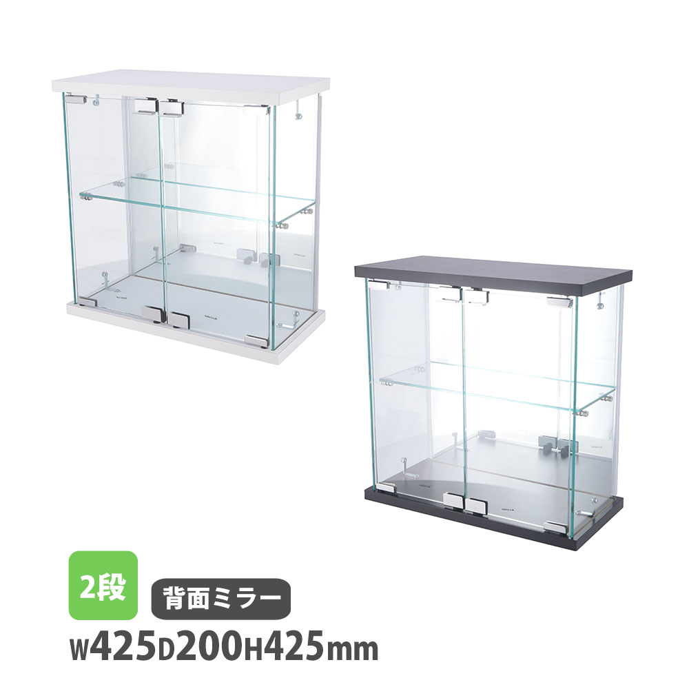 90's マクドナルド ディスプレイ ショーケース 店舗用 シェルフ