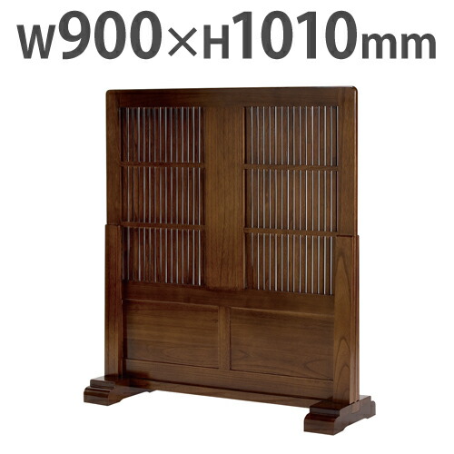 楽天市場】【最大1万円ｸｰﾎﾟﾝ3/4-10】 【法人送料無料】 衝立 和風 木製