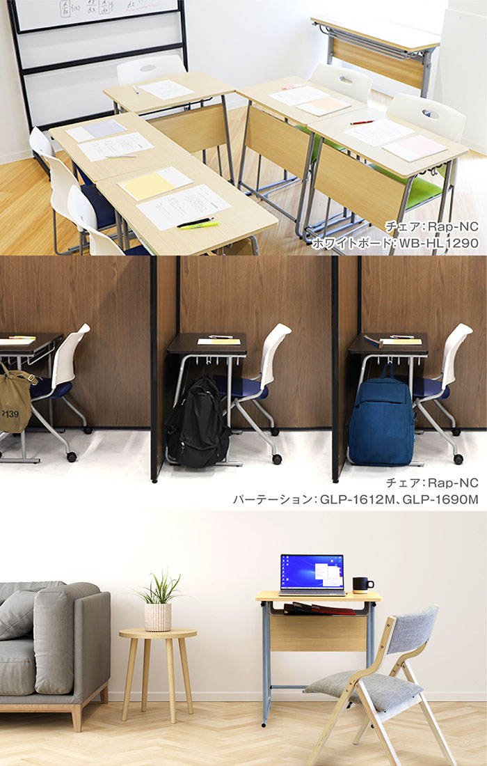 楽天市場】【最大1万円ｸｰﾎﾟﾝ3/4-10】 学習机 勉強机 新JIS規格 5号