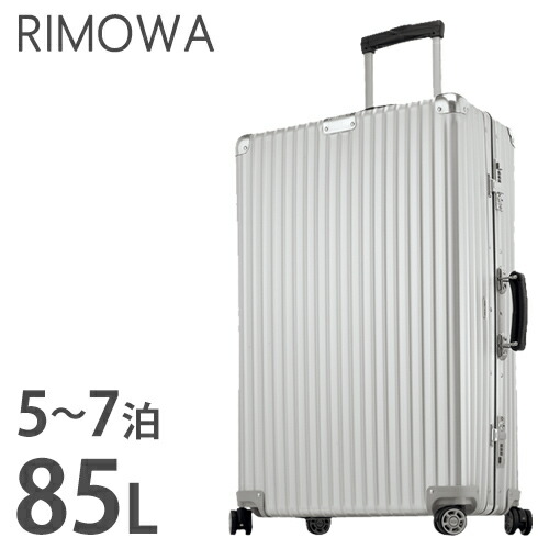 楽天市場】soldout スーツケース RIMOWA リモワ キャリーバッグ