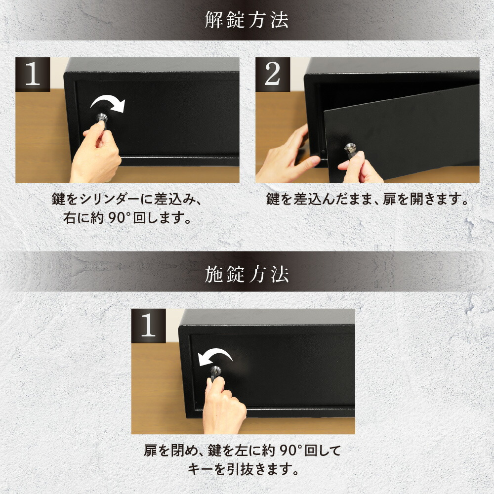 楽天市場】【SS限定P5倍3/5 13-15時&最大1万円ｸｰﾎﾟﾝ3/4-10】 金庫