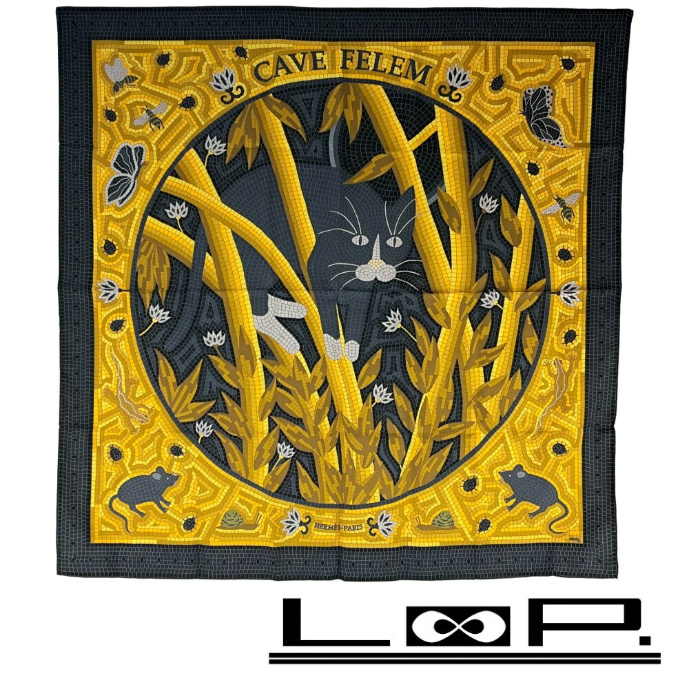 楽天市場】エルメス カレ90 アニマポリスの通販