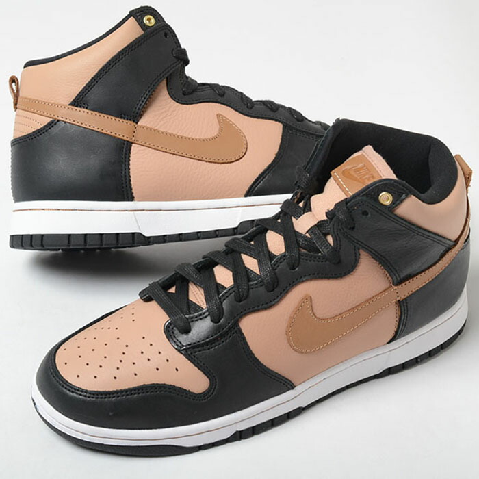 ナイキ ダンク LX (メンズスニーカー) 価格比較 - 価格.com