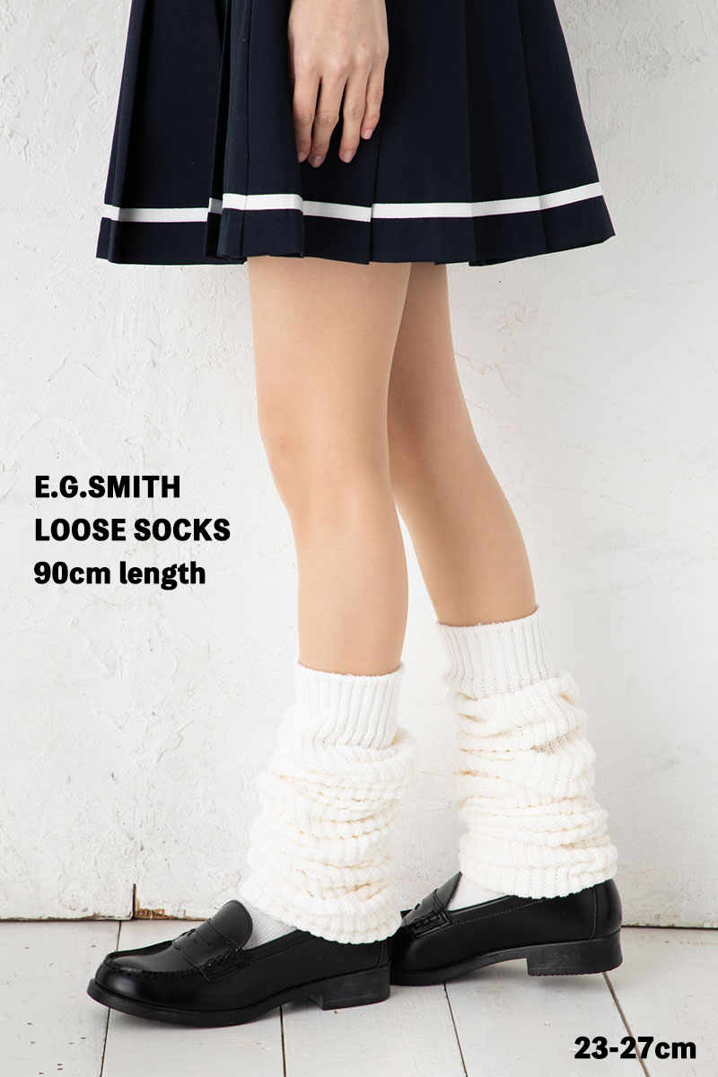 楽天市場】【E.G.SMITH】復刻 ルーズソックス 90cm丈 23-27cm ホワイト