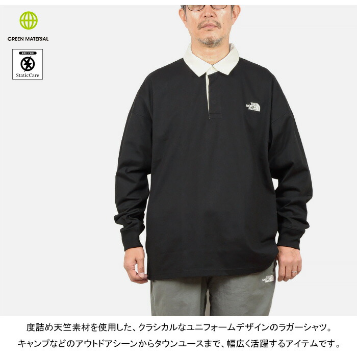 楽天市場】【SALE】THE NORTH FACE ザ・ノース・フェイス NT82437 L/S