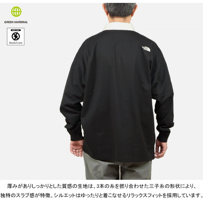 楽天市場】【SALE】THE NORTH FACE ザ・ノース・フェイス NT82437 L/S