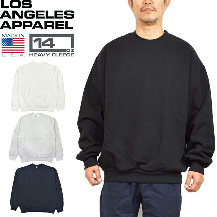 楽天市場】【SALE】LOS ANGELES APPAREL ロサンゼルス アパレル HF-07