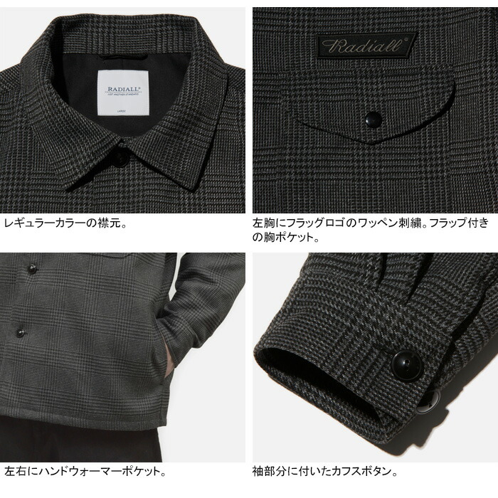 楽天市場】【SALE】RADIALL ラディアル RAD-23AW-SH004 FLAGS - C.P.O.