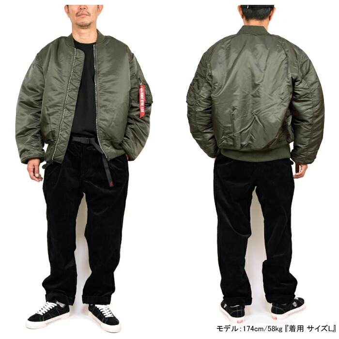 楽天市場】アルファ インダストリーズ ALPHA INDUSTRIES 2000 エム