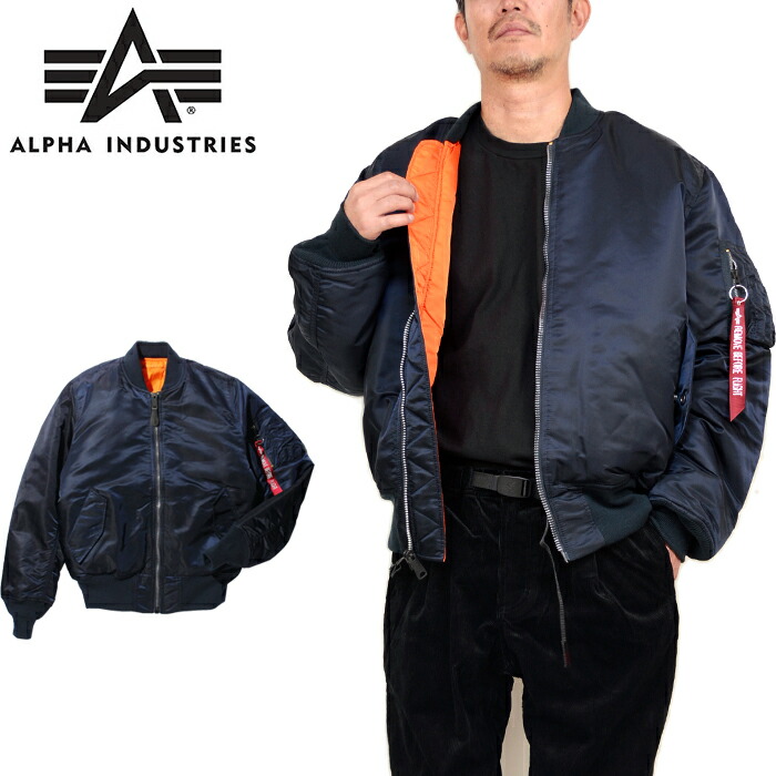 楽天市場】アルファ インダストリーズ ALPHA INDUSTRIES 2000 エム