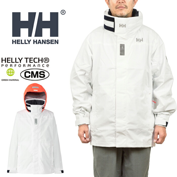 楽天市場】ヘリーハンセン HELLY HANSEN HH12301 オーシャンフレイ