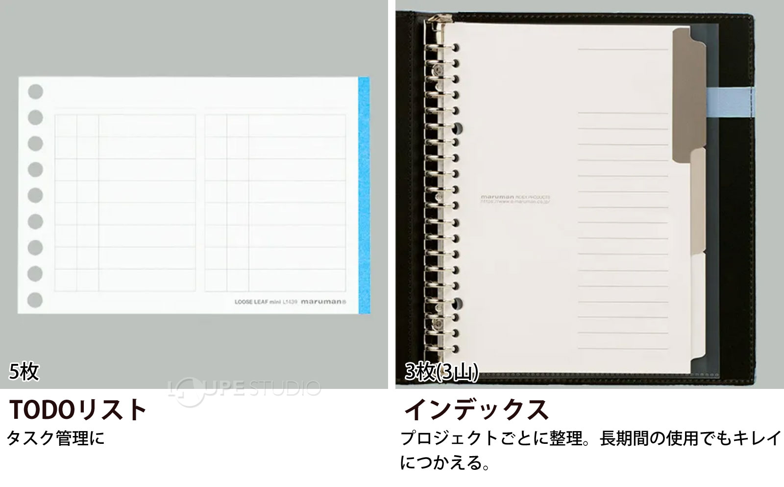 楽天市場】バインダー スマートバインダー A5サイズ 20穴 レザー調