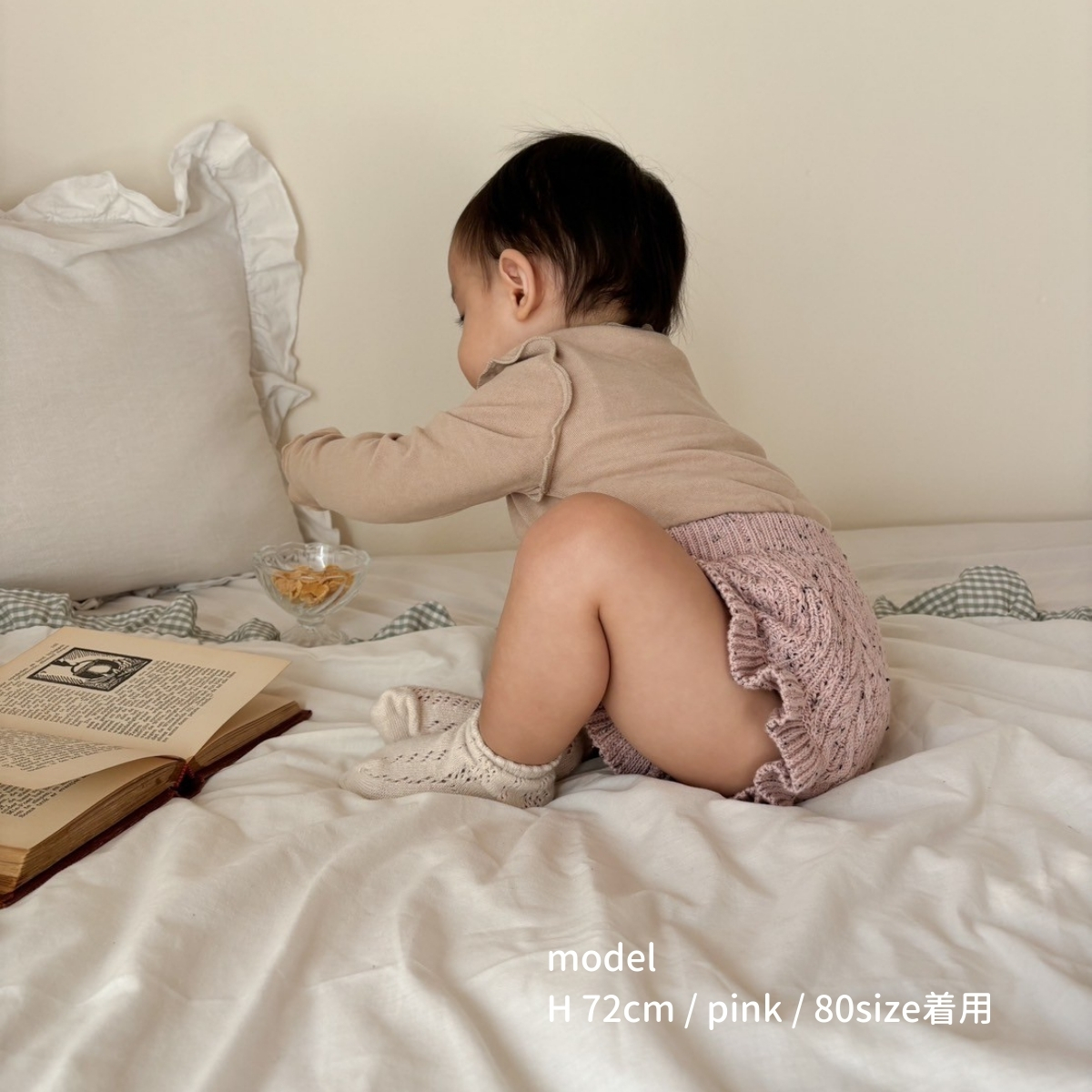 楽天市場】＼20%OFFx5倍／ キッズ ベビー 女の子 ブルマ nep cable