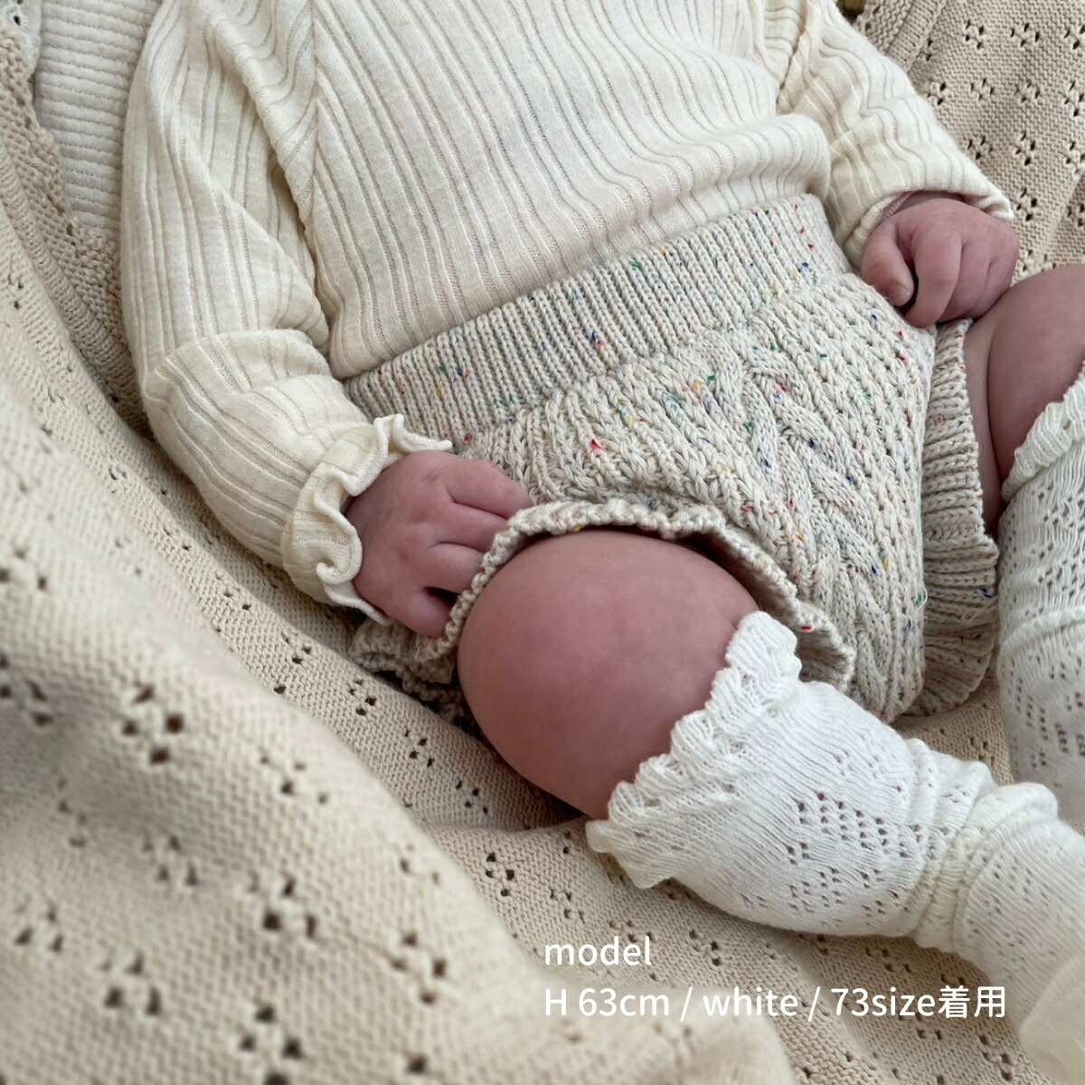 楽天市場】＼20%OFFx5倍／ キッズ ベビー 女の子 ブルマ nep cable