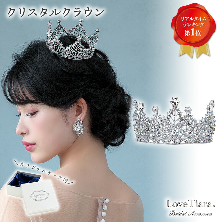 楽天市場】【スーパーセールP2倍 15％OFF まとめ買いクーポン有