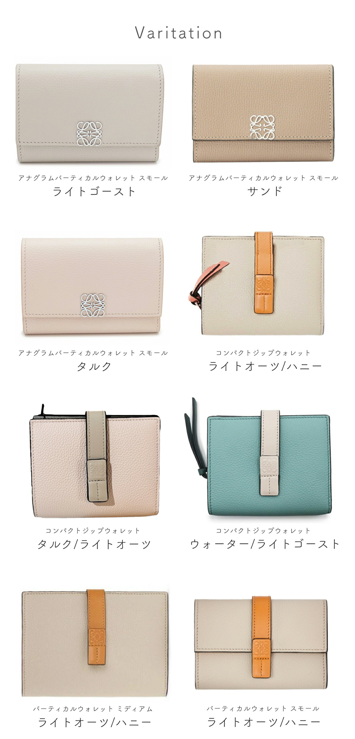 楽天市場】ロエベ LOEWE ミニ財布 レディース 財布 二つ折り 三つ折り