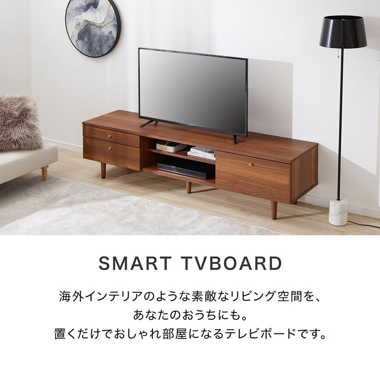 楽天市場】[楽天スーパーSALE! 3/4 20:00 - 3/11 1:59] テレビ台