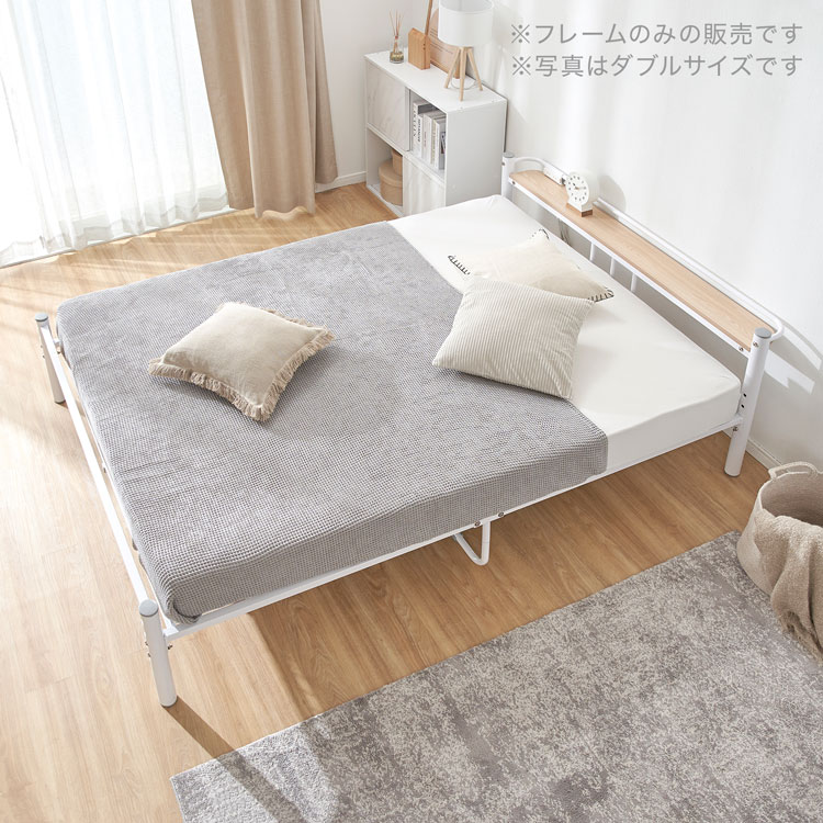 楽天市場】[楽天スーパーSALE! 3/4 20:00 - 3/11 1:59] パイプベッド