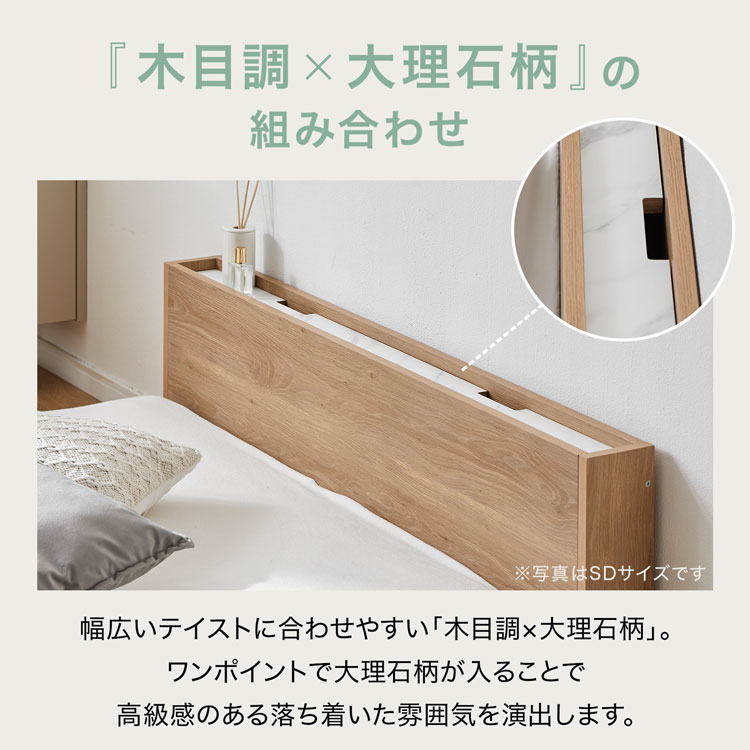 楽天市場】[楽天スーパーSALE! 3/4 20:00 - 3/11 1:59] ベッド ベッド