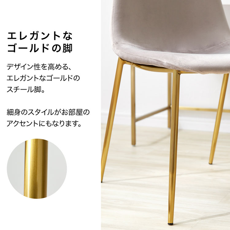 楽天市場】[楽天スーパーSALE! 3/4 20:00 - 3/11 1:59] ダイニング