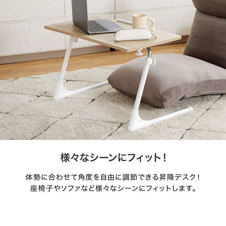 楽天市場】[楽天スーパーSALE! 3/4 20:00 - 3/11 1:59] テーブル