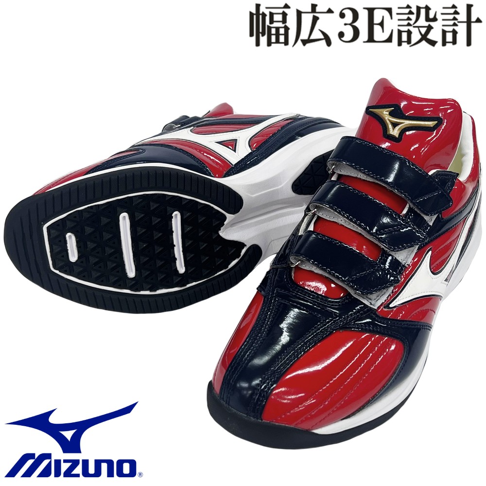 野球 トレーニングシューズ ネイビー」の人気商品一覧 | 安い商品を