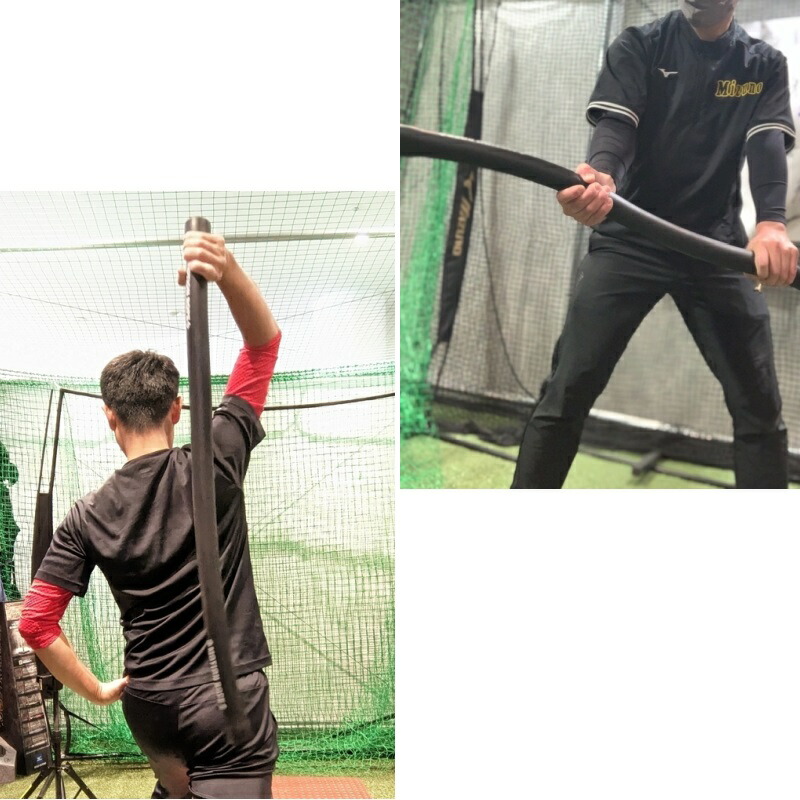 楽天市場】ミズノ 野球 モーションロープ トレーニング ストレッチ