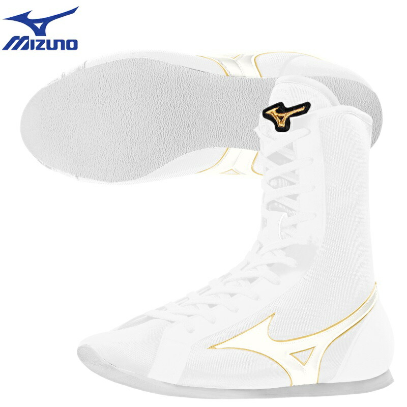 楽天市場】ミズノ ボクシングシューズ イージースペクトラ 02パール