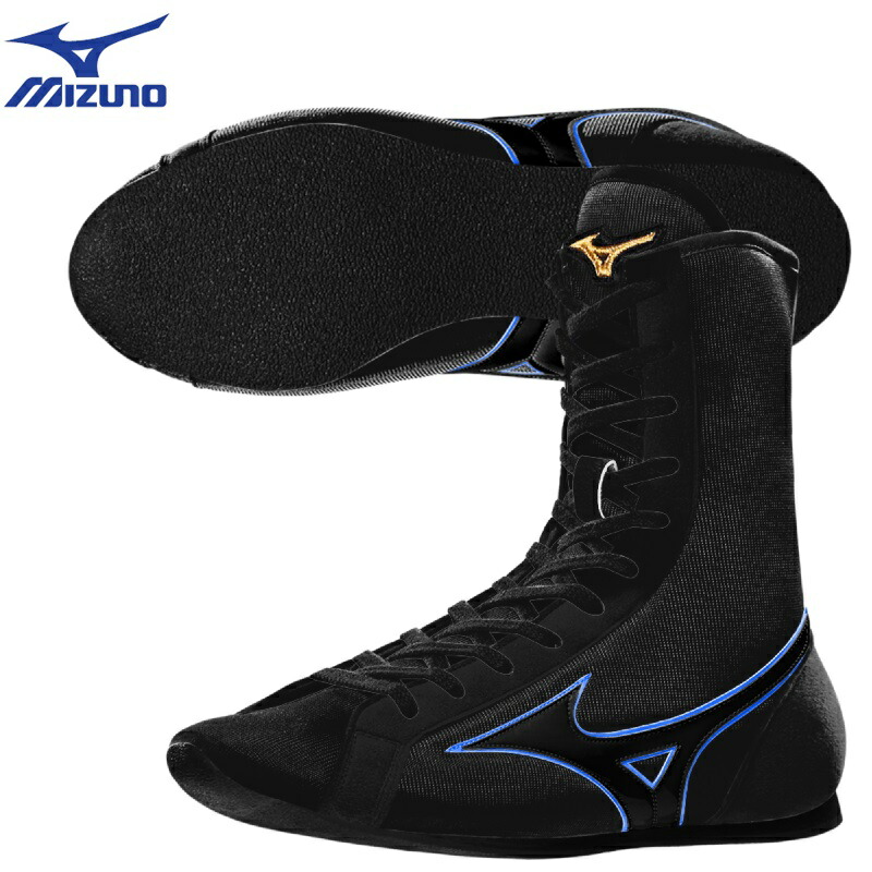 楽天市場】ミズノ ボクシングシューズ イージースペクトラ 09ブラック