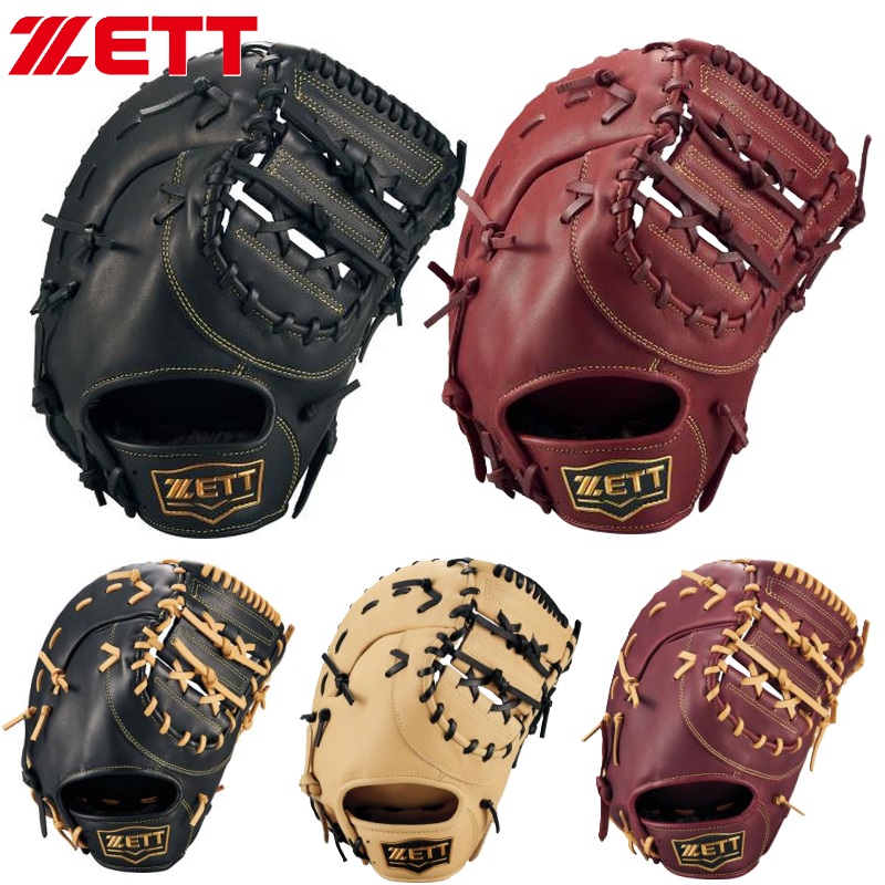 楽天市場】ファーストミット 軟式（カラーブラック）の通販