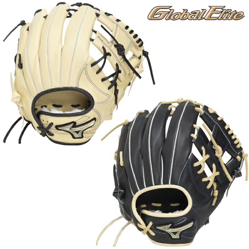 楽天市場】ミズノ セレクト9 一般軟式グラブ 内野手用の通販