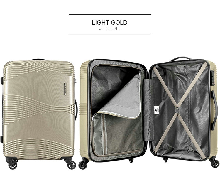 楽天市場】スーツケース カメレオン by サムソナイト （TEKU テク