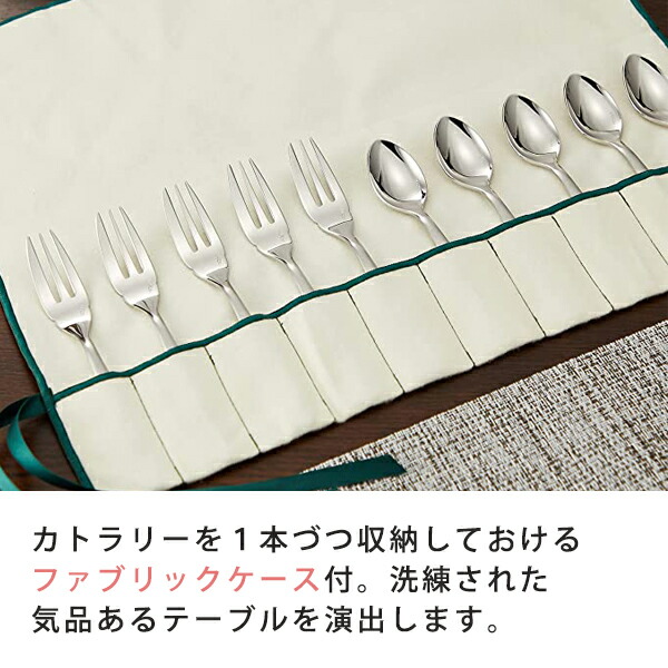 楽天市場】ミントン ヴィクトリア ストロベリー ティースプーン ケーキ