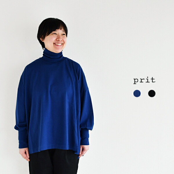楽天市場】prit 40/2天竺タートルネックビッグプルオーバー : ラ・エール