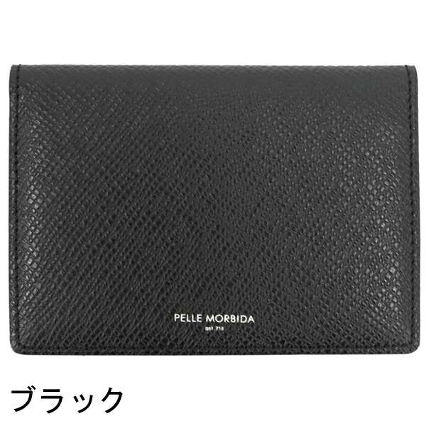 楽天市場】ペッレモルビダ カードケース BARCA バルカ 型押しレザー 二