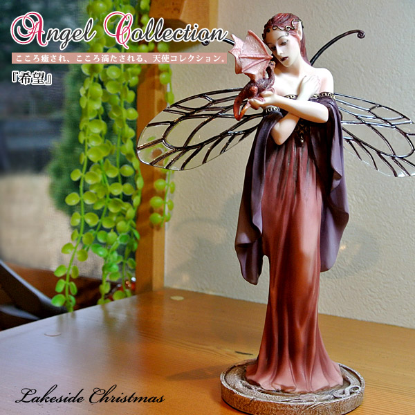 楽天市場】【送料無料】希望 妖精 像 妖精 フェアリー ドラゴン 天使