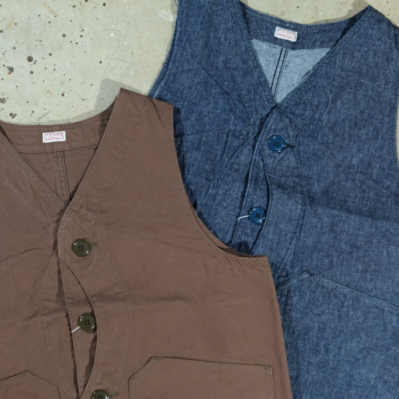楽天市場】TCB jeans ティーシービージーンズ【Huntsman Vest