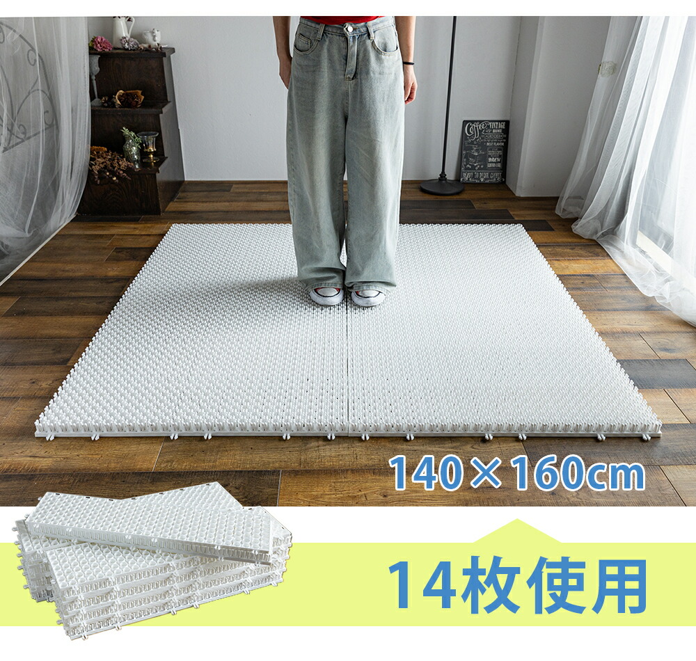 楽天市場】スノーマット 20cm×80cm 1枚 オフトレ グラトリ トリック