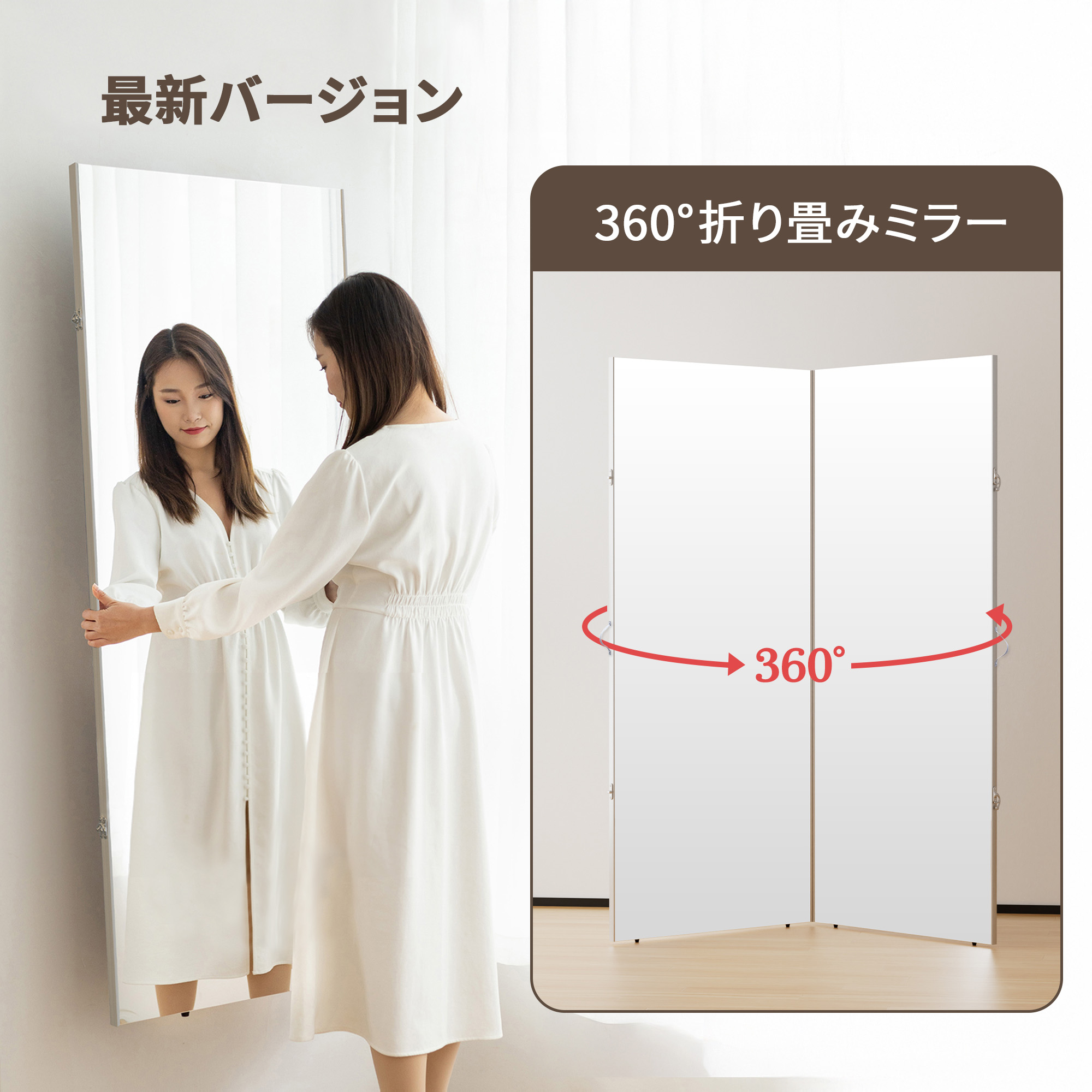 楽天市場】スーパーSALE【☆P10倍】Lalaspace 割れない鏡 折りたたみ