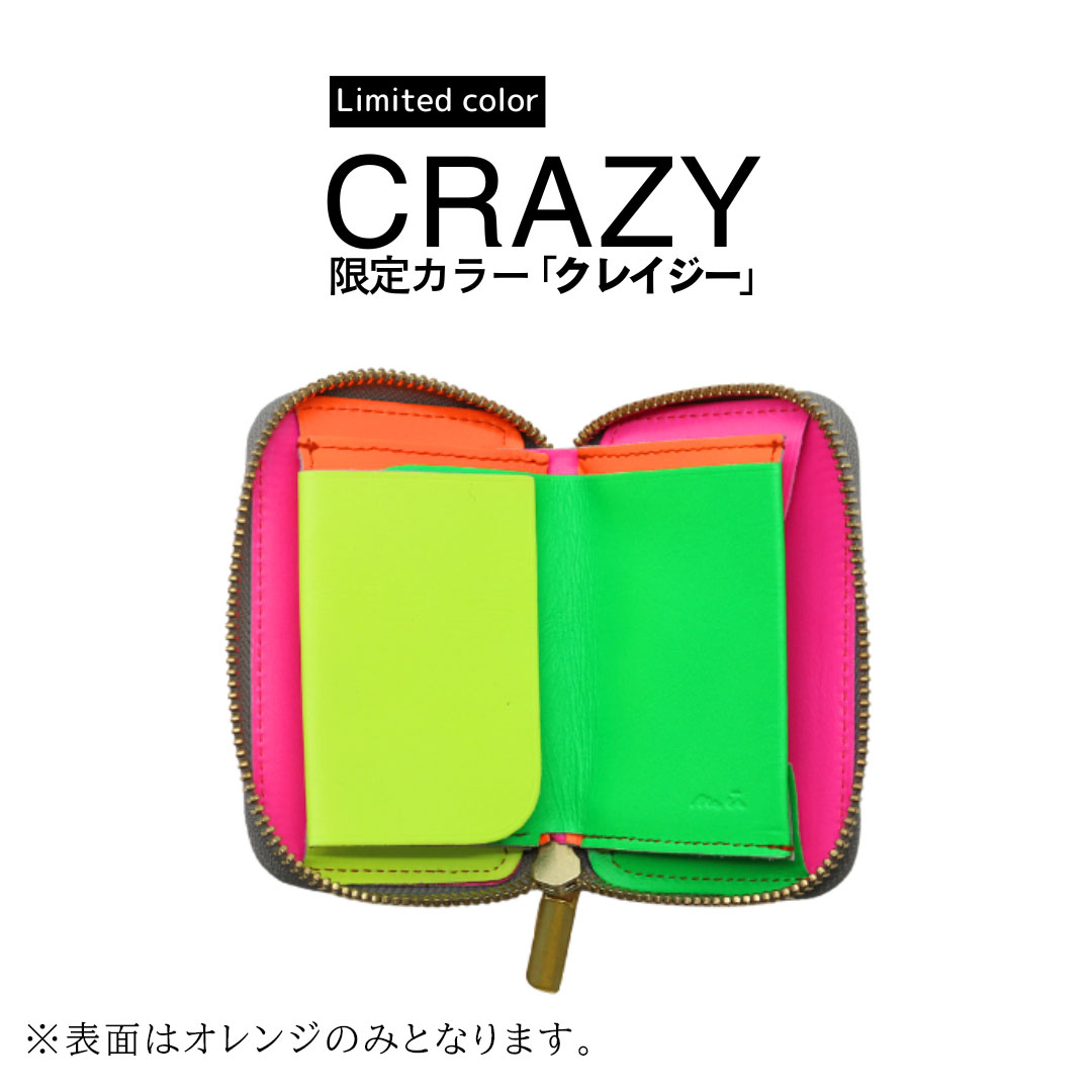 楽天市場】【mu】限定カラーも 極小R財布 コンパクト財布 レディース