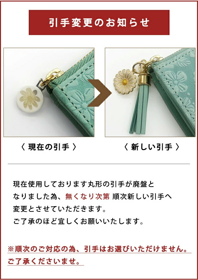 楽天市場】雑誌ananに掲載されました！【ニャンッとも可愛い猫財布