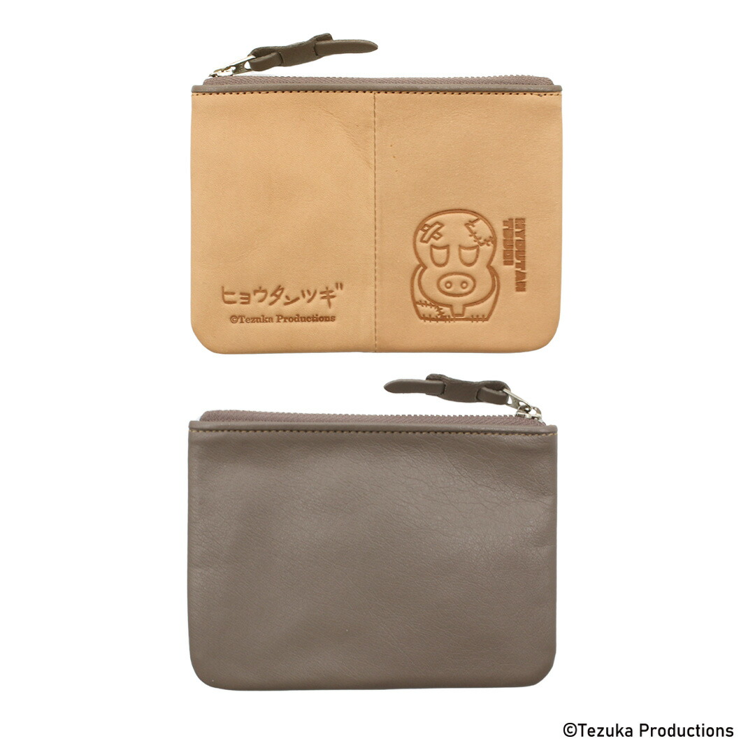 楽天市場】【手塚治虫キャラクター】本革 ポーチ 鉄腕アトム