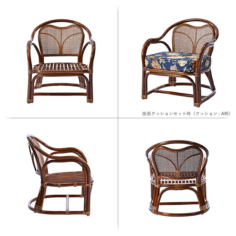 楽天市場】籐椅子 座椅子 選べるクッション8種類 プリント生地タイプ