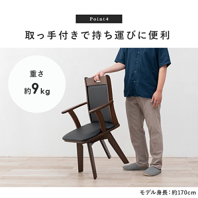 楽天市場】【最大20%クーポン配布中☆3/4(水)20時〜】回転ダイニング