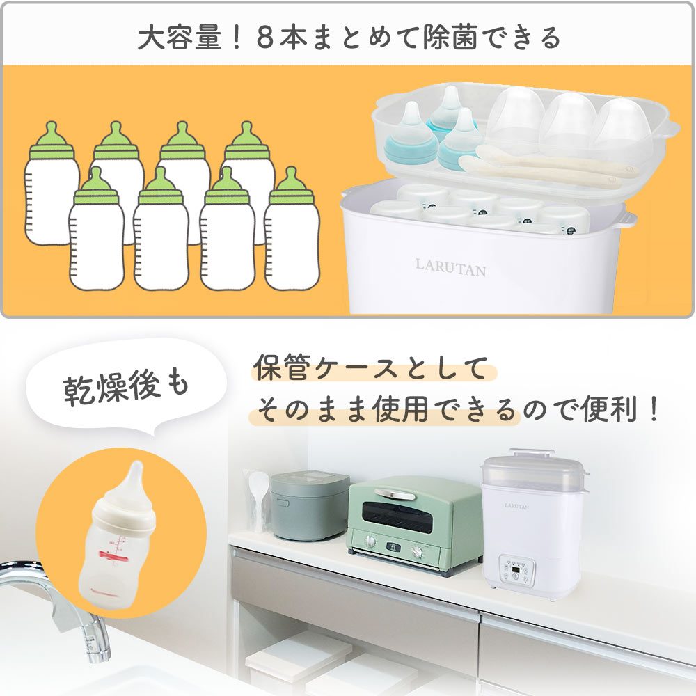 楽天市場】限定58％OFF◇高評価＜芸能人愛用＞レビュー特典☆楽天1位14