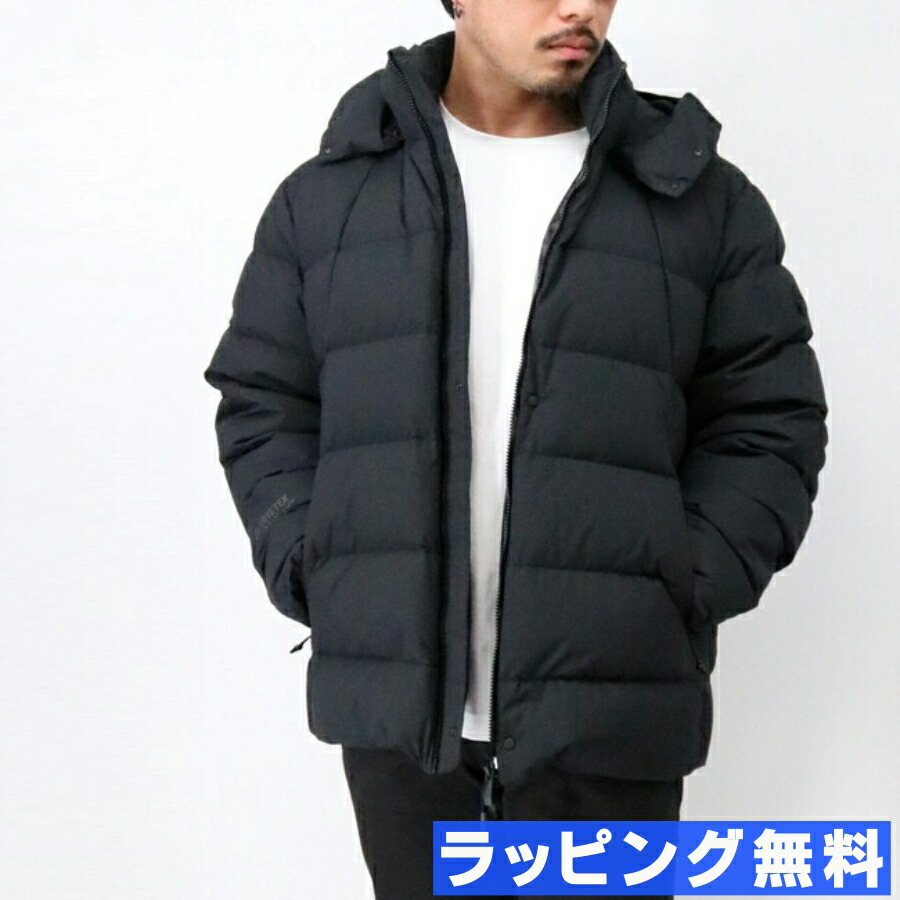 楽天市場】MONCLER モンクレール SABOR JACKET メンズダウンジャケット