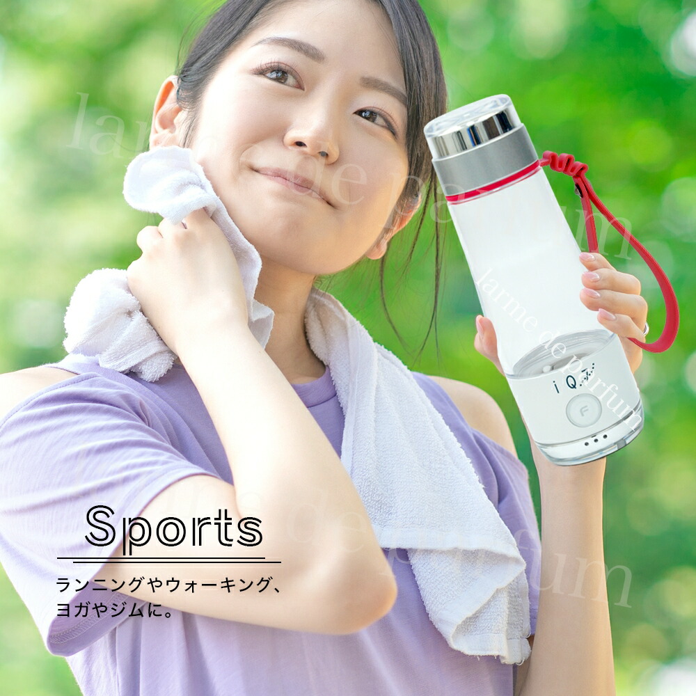 楽天市場】【新品】 POCKET IQ7 水素水ボトル 水素水生成器 水素 水素