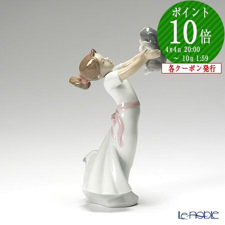 リヤドロ 少女 置物」の人気商品一覧 | 安い商品を通販サイトから探す