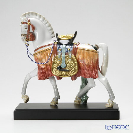 楽天市場】リヤドロ 私の宝もの 01006777 LLADRO ギフト プレゼント