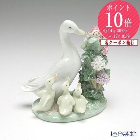 楽天市場】【送料無料】|リヤドロ アヒルの家族|01004895